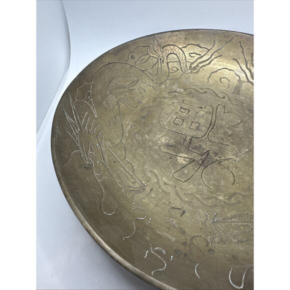 Vintage 10” Chinese Engraved Etched Heavy Brass Dragon Low Bowl - Picture 3 of 7